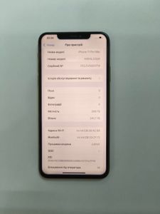 Б/в Мобільний телефон Apple iphone 11 pro max 256gb 01-200868539