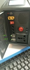 Б/в Зарядна станція Velmax v-pps-200 200w 01-200871917