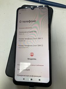 Б/в Мобільний телефон Xiaomi redmi a5 4/128gb 01-200873557