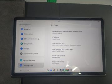 Б/в Планшет Lenovo tab plus tb351fu 8/256gb 01-200873804
