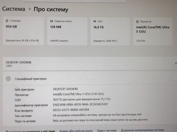 Б/в Ноутбук Lenovo 16/core ultra 5 125u s1 ddr5/32gb ddr5/ssd 1000 gb/*інтегрована 01-200748526