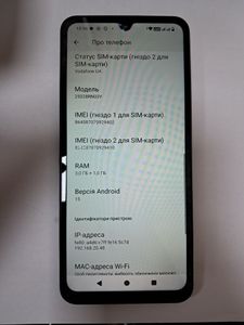 Б/в Мобільний телефон Xiaomi redmi a5 3/64gb 01-200833721