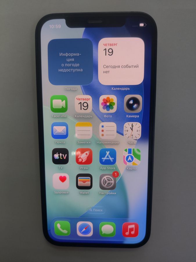 iphone 12 128gb