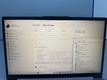 Б/в Ноутбук Lenovo 15/ryzen 5 7520u ddr5/16gb ddr4/hdd 100 gb/ssd 400 gb/*інтегрована 01-200880113