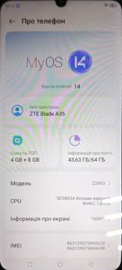 Б/в Мобільний телефон Zte blade a35 4/64gb 01-200881352