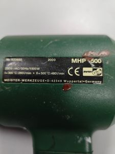 Б/в Фен будівельний Meister Craft mhp 1500 01-200881244