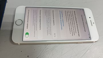 Б/в Мобільний телефон Apple iphone 7 128gb 01-200883267
