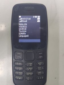 Б/у Мобильный телефон Nokia 106 ta1114 01-200884313