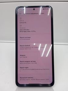 Б/в Мобільний телефон Xiaomi redmi note 14 6/128gb 01-200882974