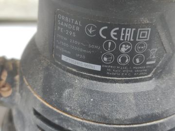 Б/в Шліфмашина вібро Dnipro-M pe-29s 01-200884795