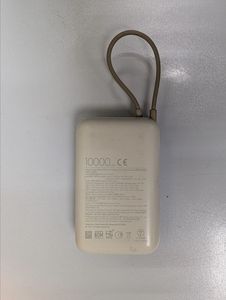 Б/в Повербанк Xiaomi 10000mah 22.5w bhr9073gl / p15zm 01-200881956