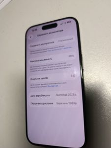 Б/у Мобильный телефон Apple iphone 15 pro 512gb esim 01-200885759