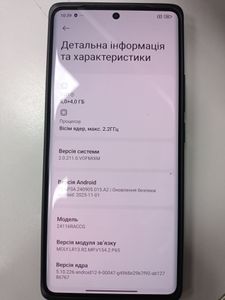 Б/в Мобільний телефон Xiaomi redmi note 14 pro 8/256gb 01-200886915