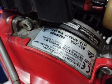 Б/в Кущоріз Echo hca-2620es-hd 01-200888474