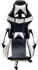 Bonro b-810 біле