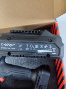 Б/в Набір інструментів Dnipro-M drs-200/dms-201 bc/dga-201bc ultra/ 1акб 4а + зп 01-200890272