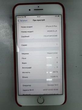 Б/в Мобільний телефон Apple iphone 8 plus 64gb 01-200892481