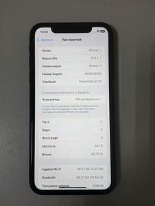 Б/в Мобільний телефон Apple iphone 11 64gb 01-200893026