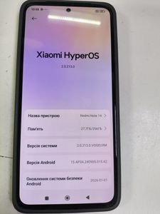 Б/в Мобільний телефон Xiaomi redmi note 14 8/256gb 01-200896098