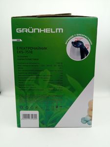 Б/в Електрочайник Grunhelm eks 7518 16-000271862