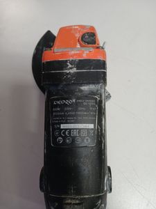 Б/у Угловая шлифмашина Dnipro-M gl-125s 01-200901568