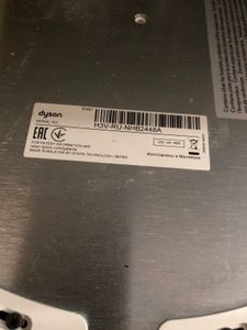 Б/в Освіжувач повітря Dyson pure humidifi+cool 01-200902054