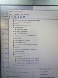 Б/в Ноутбук Hp 15/core i5 3320m ddr3/8gb ddr3/hdd 500 gb/*інтегрована 01-200902716