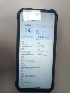 Б/в Мобільний телефон Unihertz tank 3s 12/256gb 01-200904690