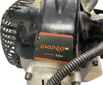 Б/в Мотокоса Dnipro-M 33м 01-200869015