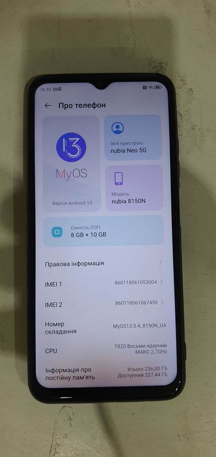 nubia gaming neo 5g 8150n 8/256gb