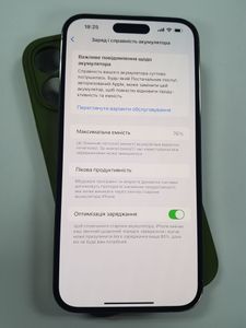 Б/в Мобільний телефон Apple iphone 14 pro max 128gb 01-200876239