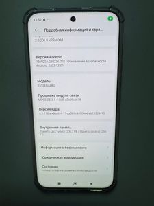 Б/у Мобільний телефон Xiaomi redmi note 15 pro+ 8/256gb 01-200907003