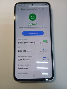 Б/в Мобільний телефон Samsung galaxy s23 fe sm-s711b 8/256gb 01-200909242