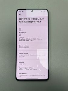 Б/у Мобільний телефон Xiaomi poco x6 12/256gb 01-200911528