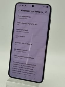 Б/в Мобільний телефон Samsung galaxy s24 8/256gb 01-200911444