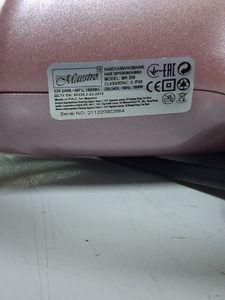 Б/у Фен Maestro mr209 01-200908882