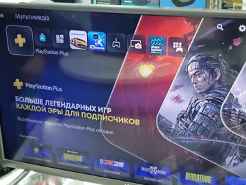 Б/в Ігрова приставка Sony playstation 5 825gb + 4tb з дисководом 01-200913110