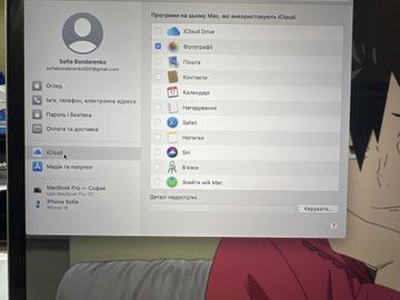 Б/в Ноутбук Apple macbook pro/13.3/ core i5 1,4ghz/ ram8gb/ ssd 512gb/ iris plus 645/ retina, truetone, touch bar 01-200914572