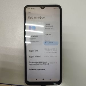 Б/в Мобільний телефон Xiaomi redmi 9c nfc 2/32gb 01-200915927