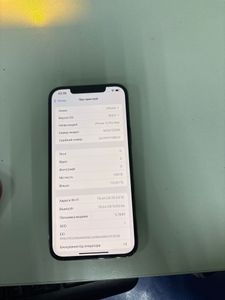Б/в Мобільний телефон Apple iphone 12 pro max 128gb 01-200906478