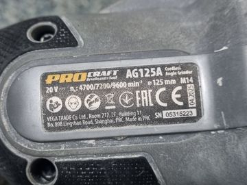 Б/в Кутова шліфмашина Procraft ag125a 01-200915796