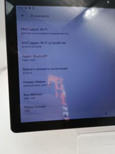 Б/в Планшет Facetel q6 6/128gb 01-200915567