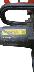 Б/в Пила ланцюгова Dnipro-M dse-15s 01-200913905