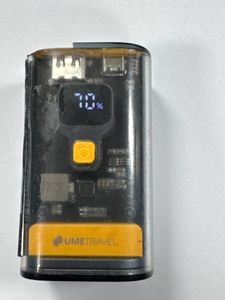 Б/у Повербанк Umetravel sky 101 10000mah 01-200914672