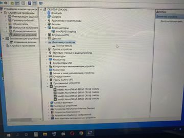 Б/у Планшет Lenovo yoga book yb1-x90f 4/64gb 01-200919553