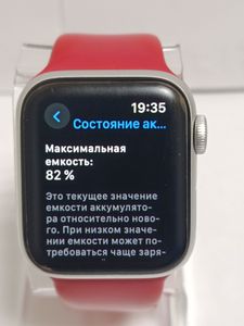 Б/у Смарт-часы Apple watch se gps 40mm aluminum case 01-200919673