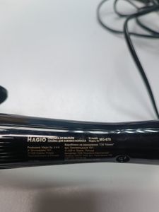 Б/в Плойка Magio mg-670 01-200923907
