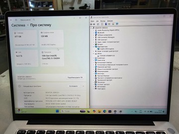 Б/у Ноутбук Xiaomi 14/core i5-13420h ddr5/16gb ddr5/ssd 500 gb/*інтегрована 01-200918067