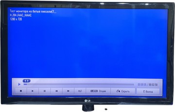 Б/у Телевизор Lg 47lk530 01-200920121