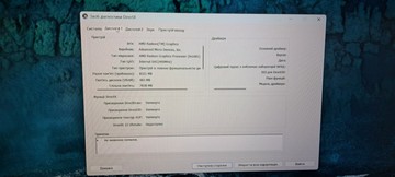 Б/в Ноутбук Acer 15/ryzen 5 7535hs ddr5/16gb ddr5//ssd 512gb/geforce rtx3050 6gb 01-200927581